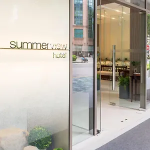 *** فندق Summer View سنغافورة